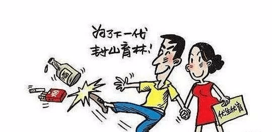 最新资讯 第159页