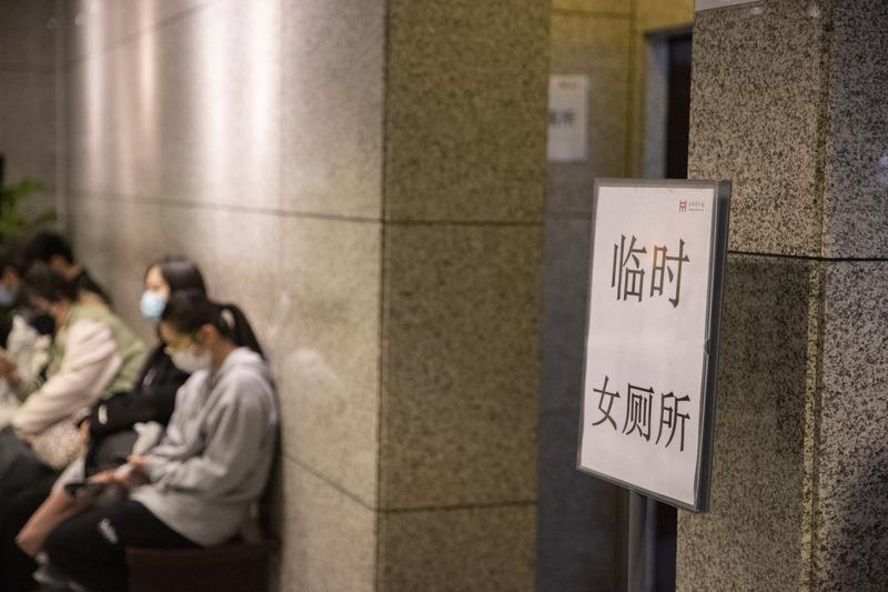游戏专题 第161页