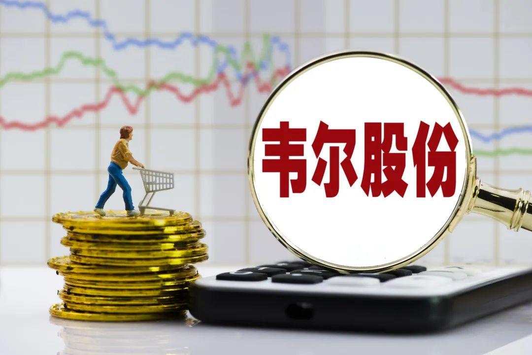 热点生活 第155页