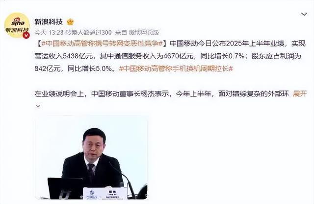 热点生活 第153页