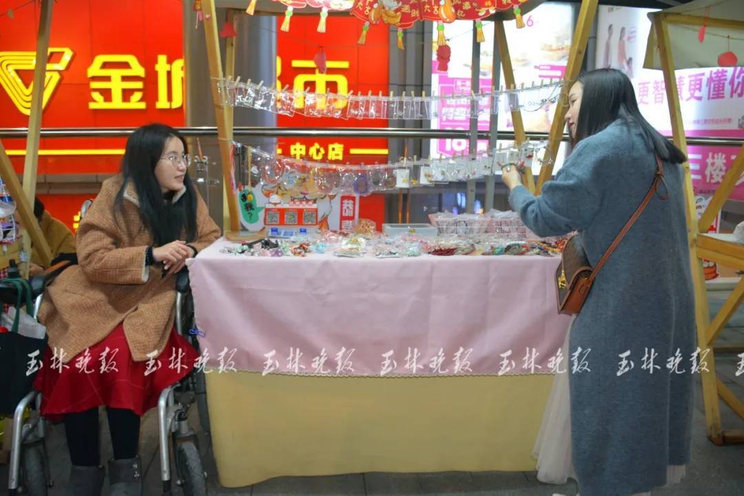 第924页