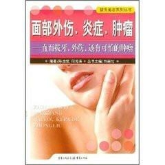 第922页