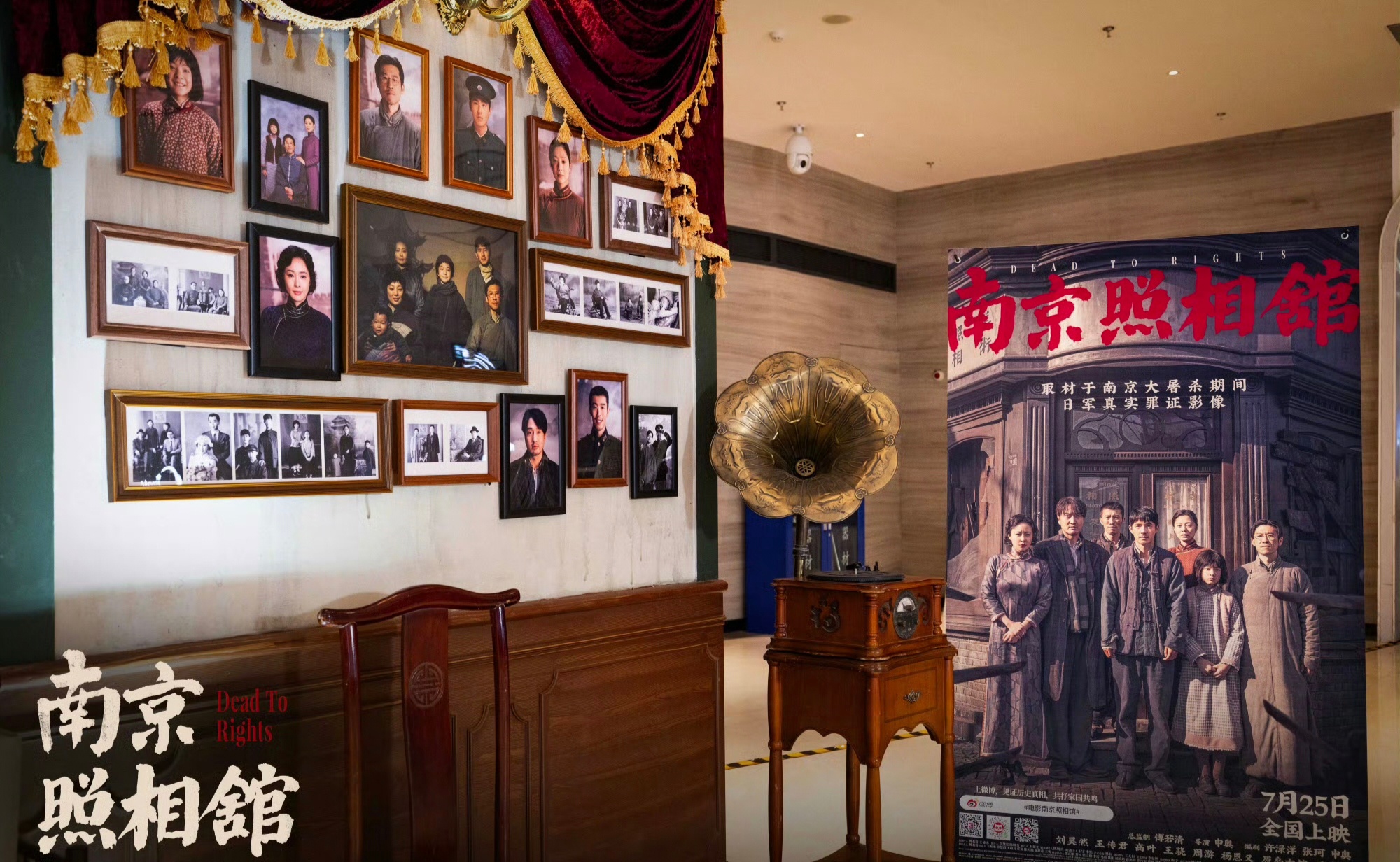 热点生活 第187页