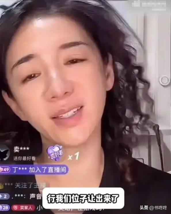 热点生活 第147页