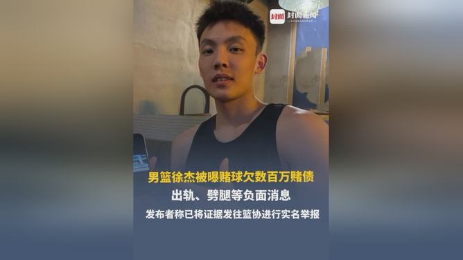 港澳新闻 第144页