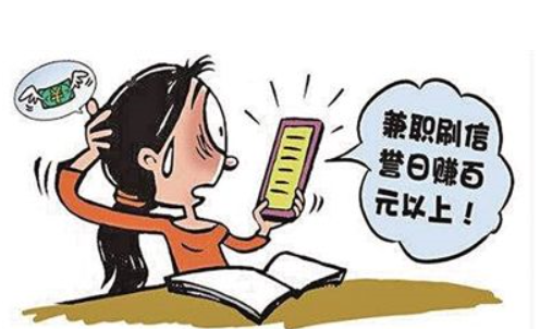 游戏专题 第151页