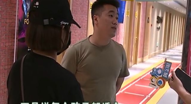 热点生活 第146页