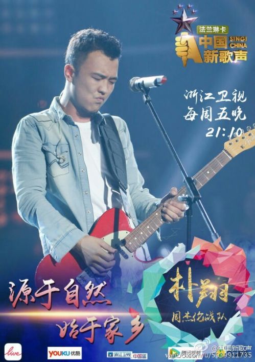 第1329页