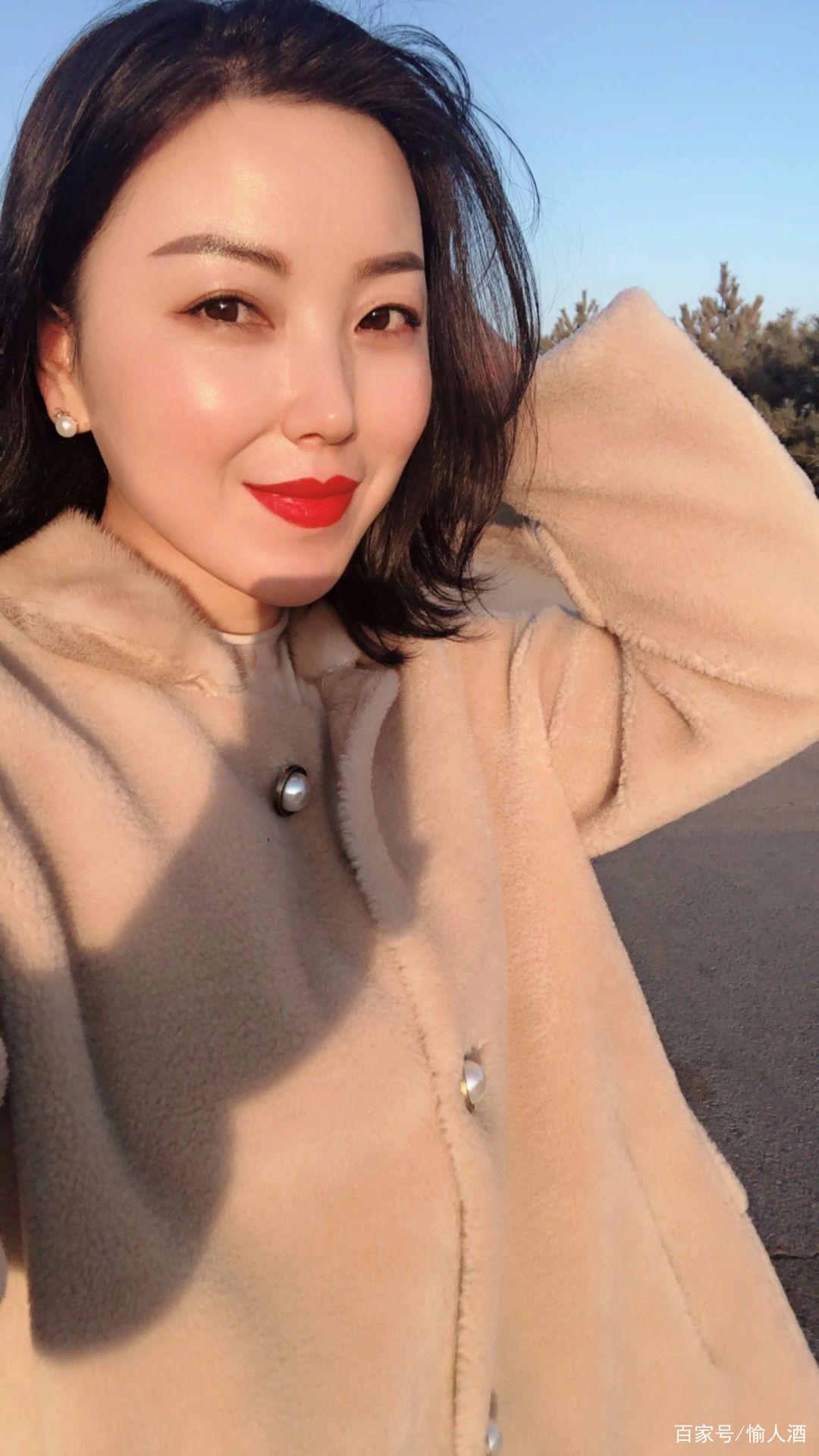 第1020页