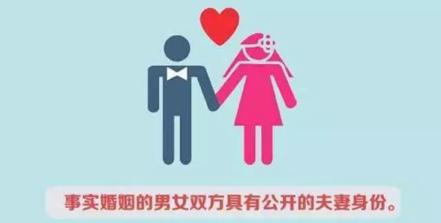 热点生活 第219页