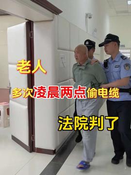 第908页