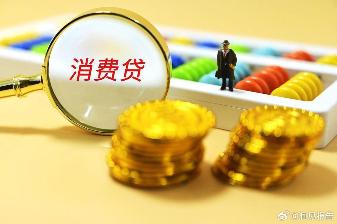 娱乐生活 第151页
