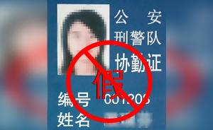 第1112页