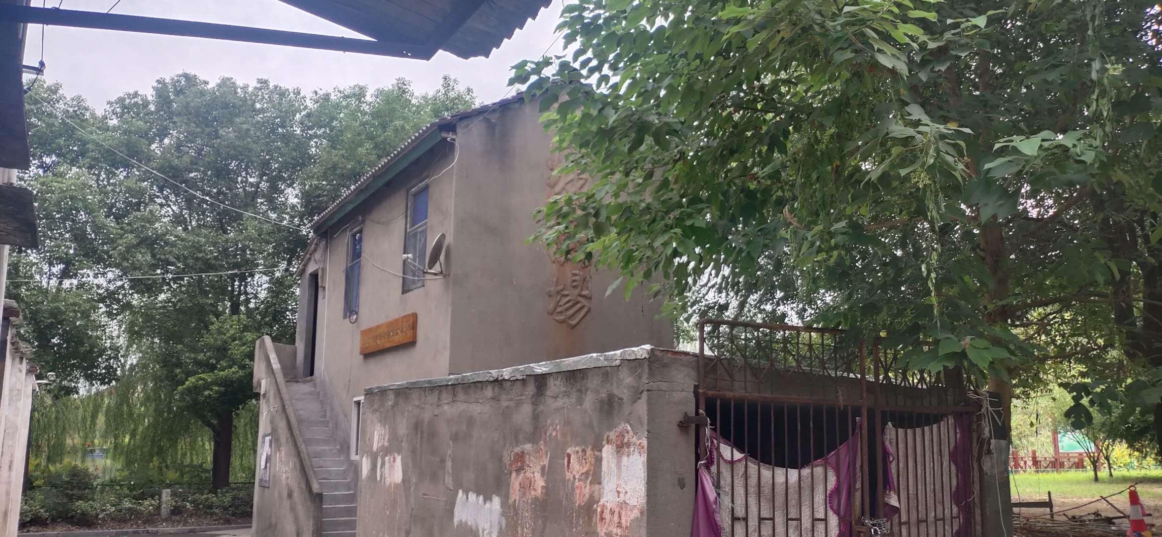 娱乐生活 第145页