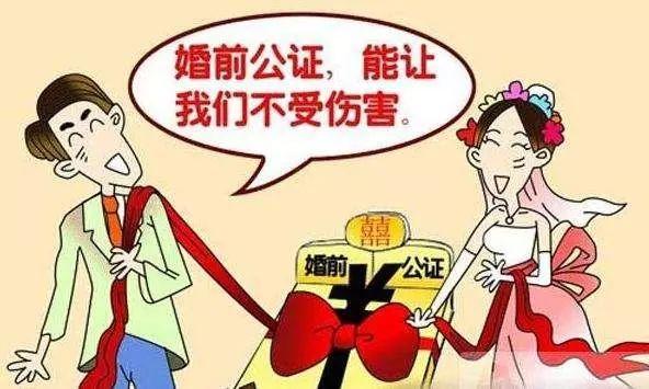 地方新闻 第137页