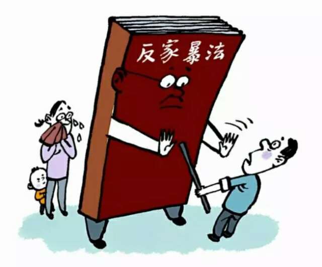第1123页