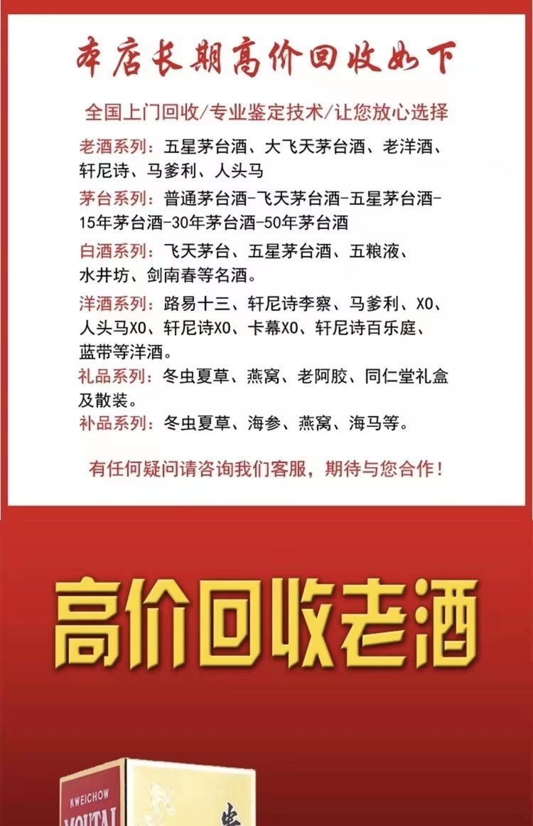 第1124页