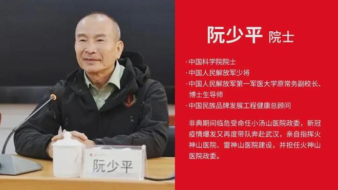 地方新闻 第129页