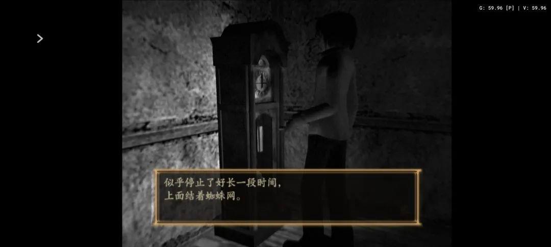港澳新闻 第130页