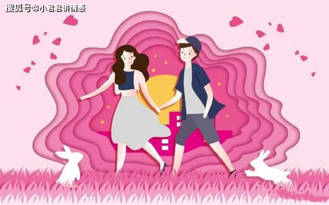 热点生活 第133页