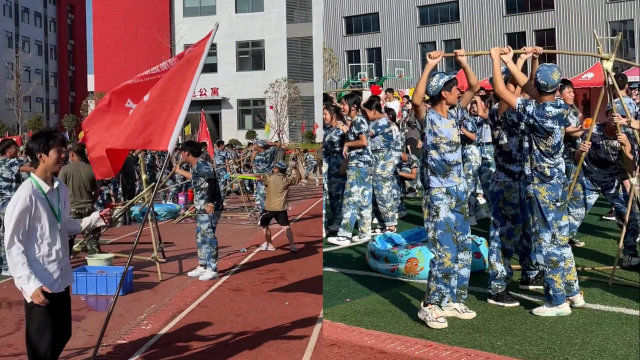 热点生活 第131页
