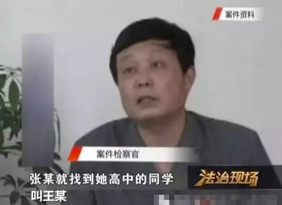 第857页