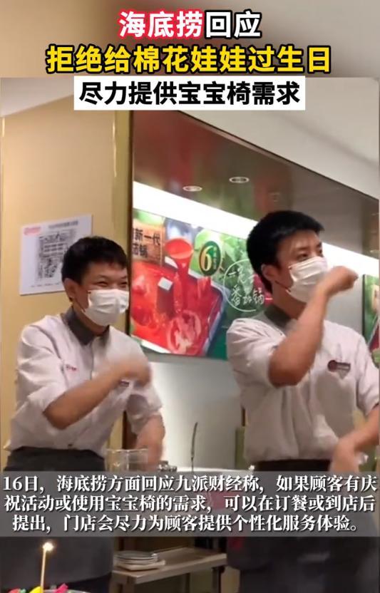 第856页