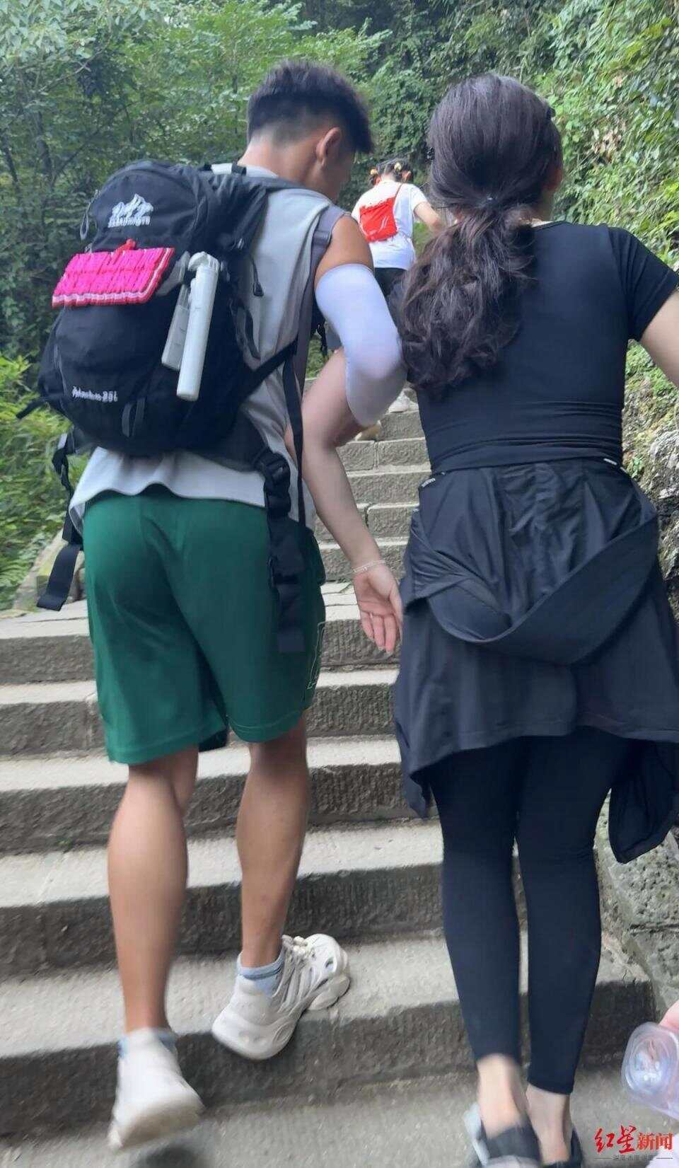第839页