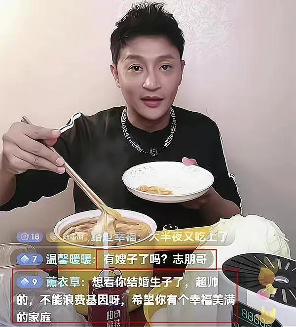地方新闻 第97页