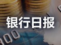 热点生活 第117页
