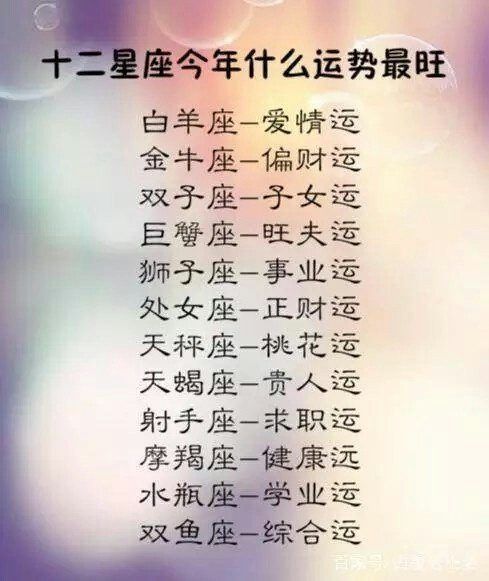 港澳新闻 第14页
