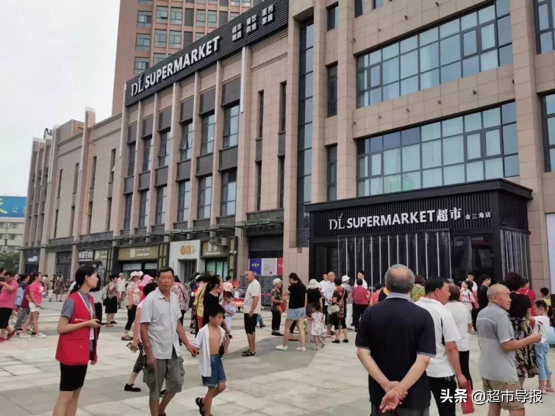 港澳新闻 第7页