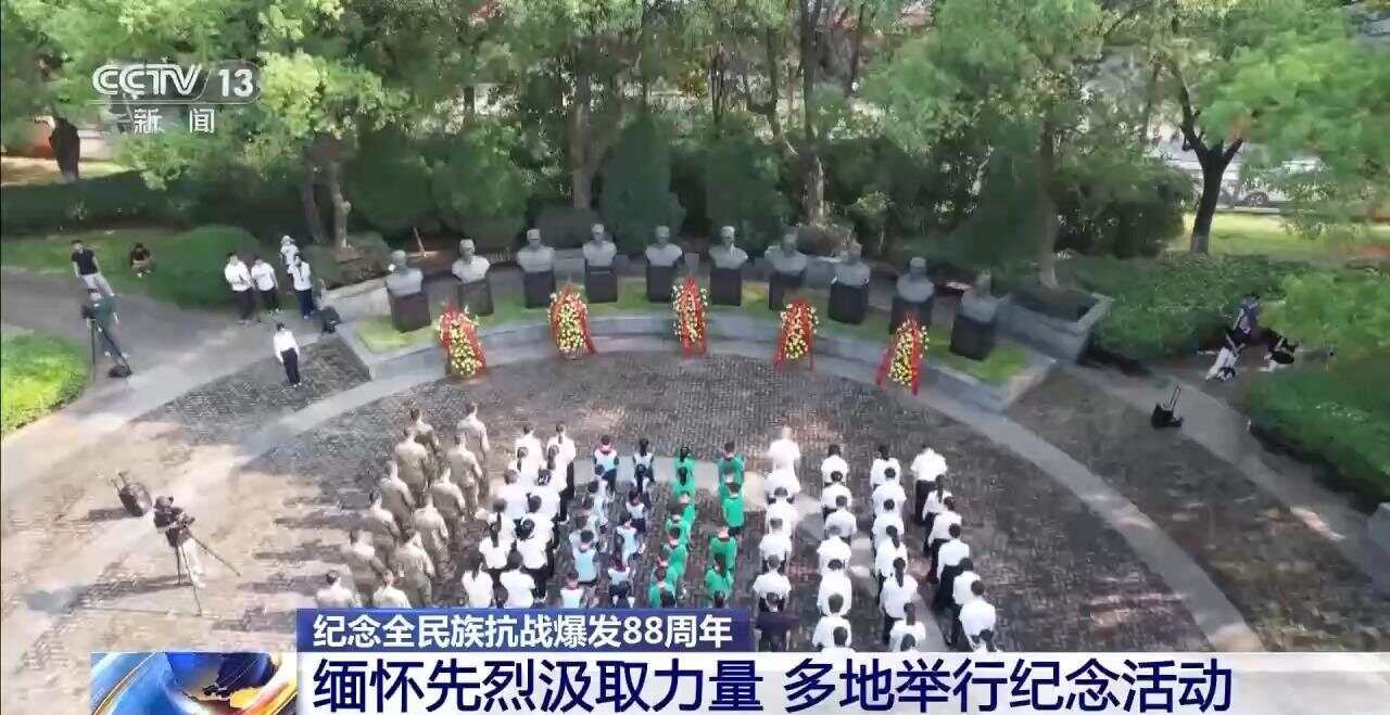娱乐生活 第32页