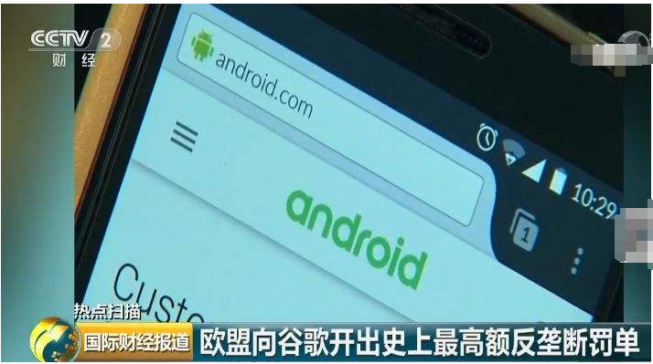 地方新闻 第40页